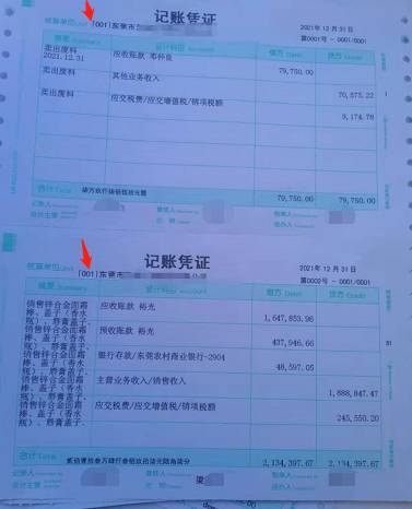 深圳用友,用友深圳