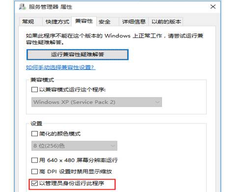 佛山用友代理