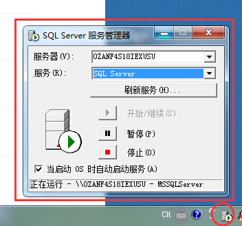 佛山用友代理
