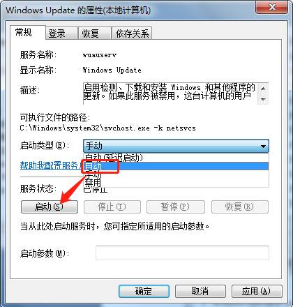 深圳用友
