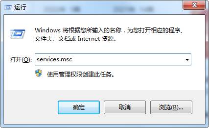 深圳用友