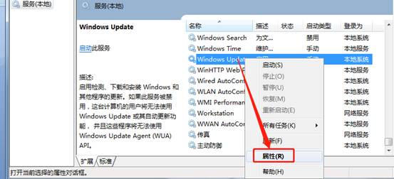 深圳用友
