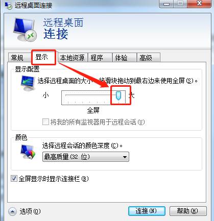 深圳用友