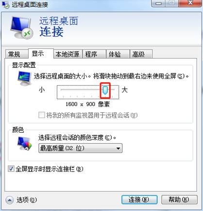 深圳用友