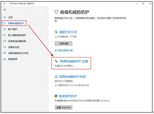 深圳用友