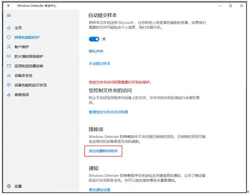 深圳用友