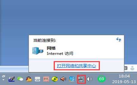 深圳用友代理商