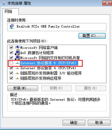 深圳用友代理商