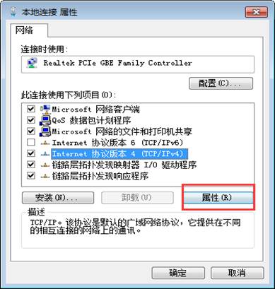 深圳用友代理商
