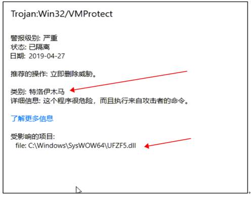 深圳用友