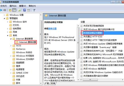 深圳用友代理商