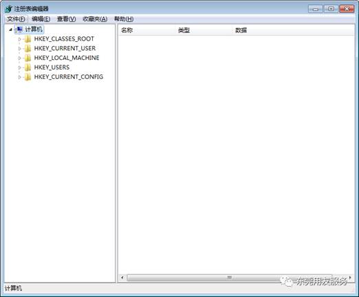 深圳用友代理商