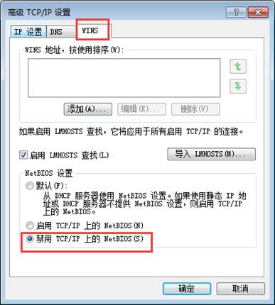 深圳用友代理商