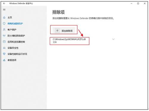 深圳用友
