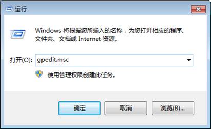 深圳用友代理商
