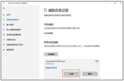 深圳用友