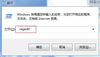 深圳用友软件有限公司