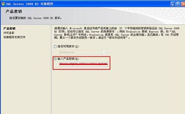 深圳用友软件有限公司