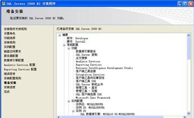 深圳用友软件有限公司