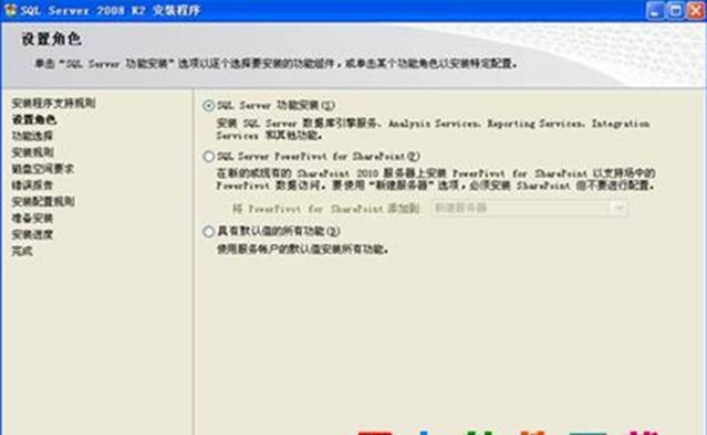 深圳用友软件有限公司