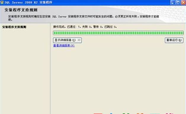 深圳用友软件有限公司