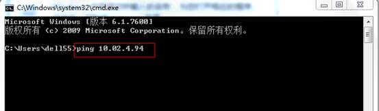 深圳用友软件有限公司