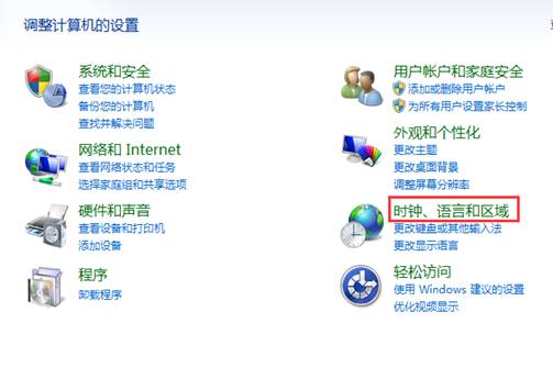 深圳用友代理商