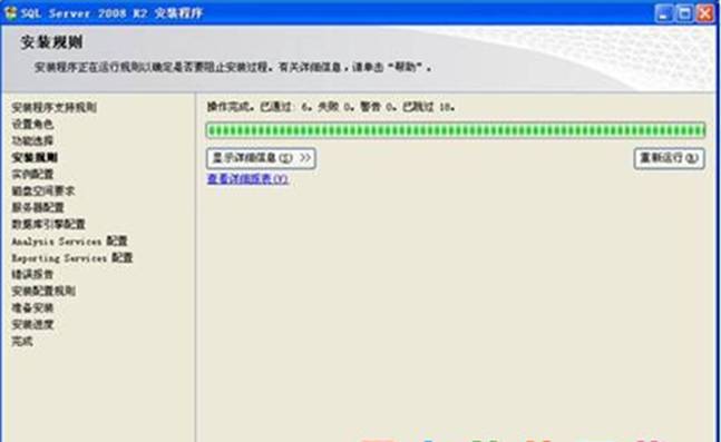 深圳用友软件有限公司