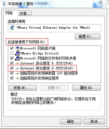深圳用友软件有限公司