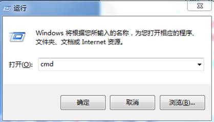 深圳用友软件有限公司
