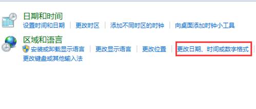 深圳用友代理商