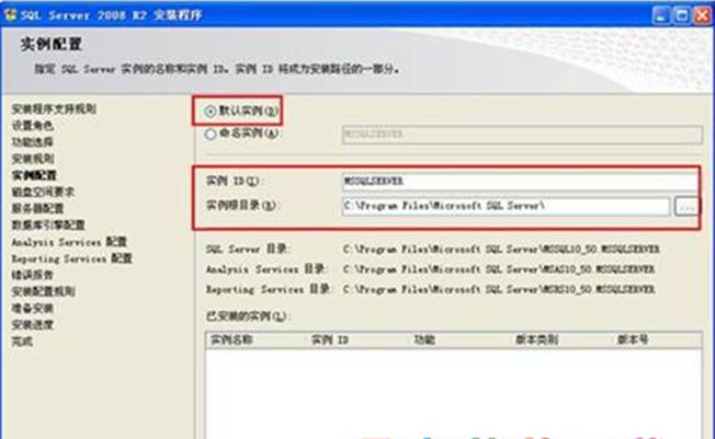 深圳用友软件有限公司