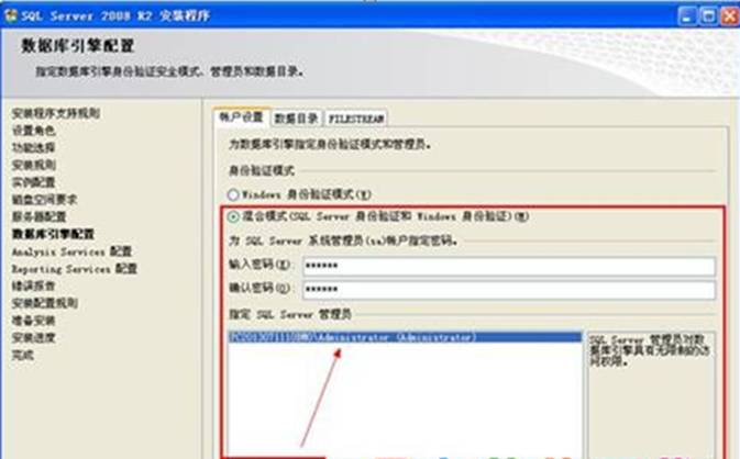 深圳用友软件有限公司