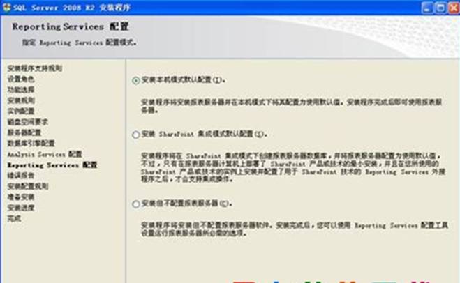 深圳用友软件有限公司
