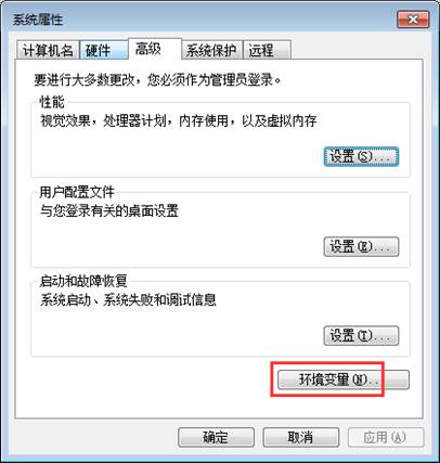 深圳用友代理商