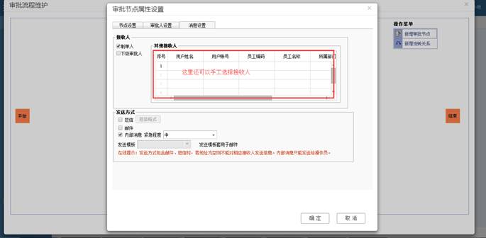 深圳用友代理商