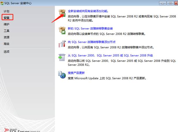 深圳用友软件有限公司