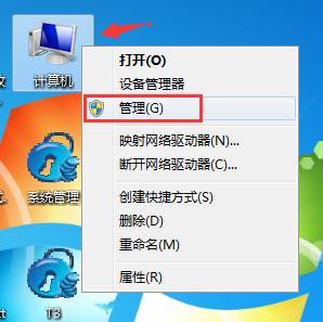 深圳用友代理商