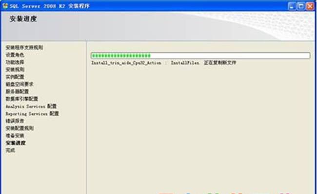 深圳用友软件有限公司