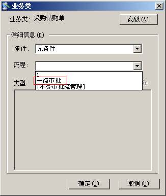 深圳用友代理商