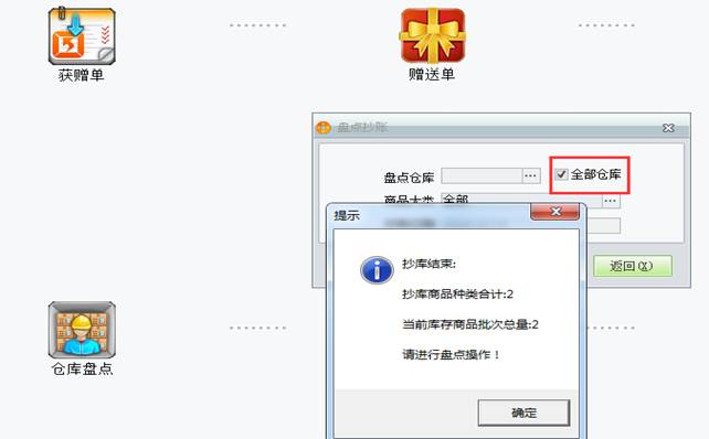 用友深圳服务