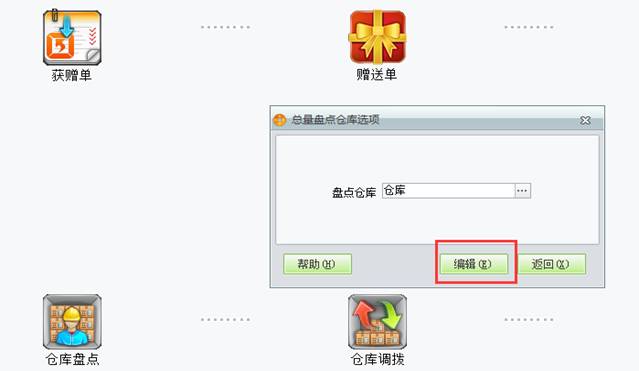 用友深圳服务