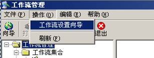 深圳用友代理商