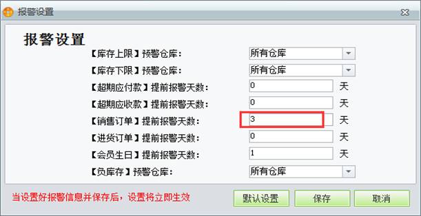深圳用友代理商