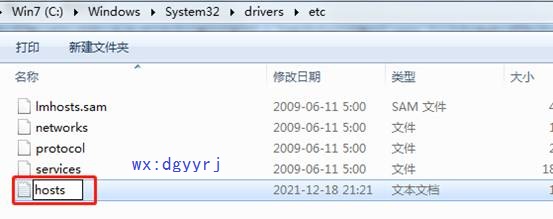 深圳用友