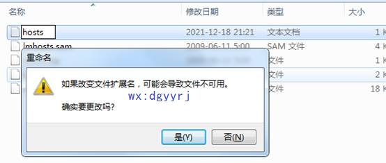 深圳用友