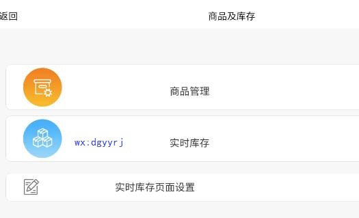 深圳用友售后服务