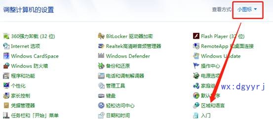 深圳用友公司地址