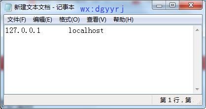 深圳用友