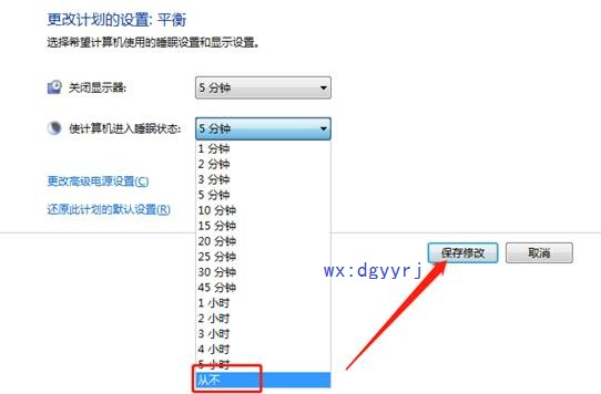 深圳用友软件